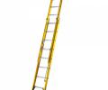 Werner ALFLO 775 Series Fibreglass Double Extension Ladder 8 Tread 2.5m 77525